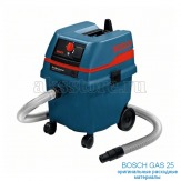 Мешoк -пылесбоpник для пылесоса Bosch GAS 25
